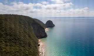 Tasmanian Wilderness Adventure